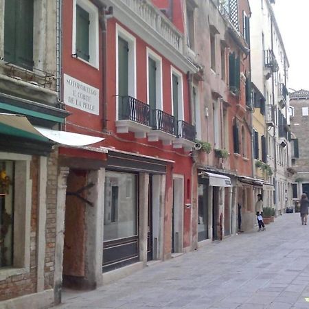 La Casetta A Palazzo Grassi Benátky Exteriér fotografie